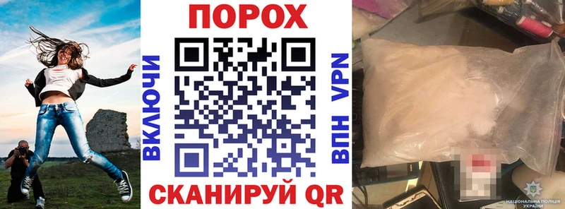 АМФ Розовый Рошаль