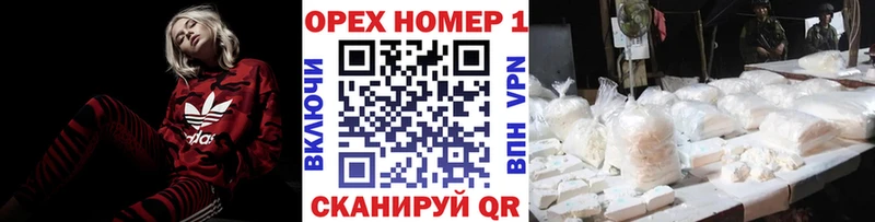 КОКАИН FishScale  Купить где  Рошаль 
