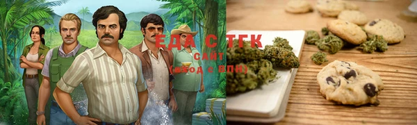 марихуана Киренск