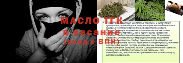 марихуана Киренск