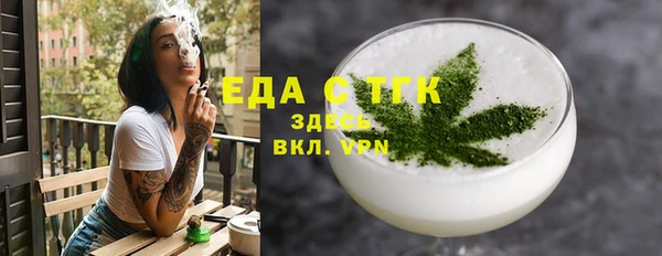 мдма Козловка