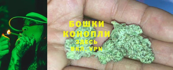 марихуана Киренск