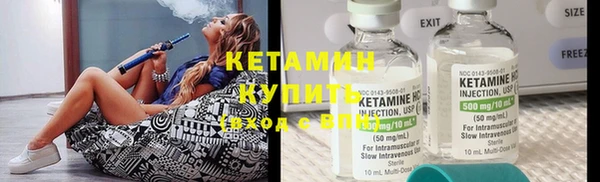 дживик Кинешма