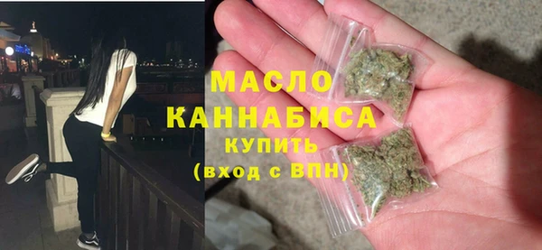 прущая мука Киреевск