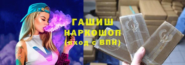 дживик Кинешма