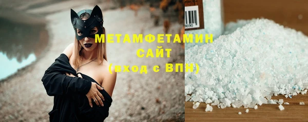 соль ск Козельск