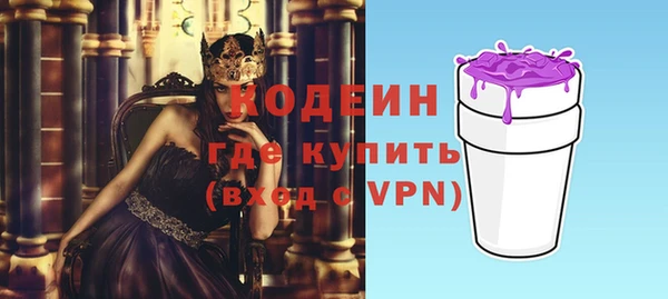 прущая мука Киреевск