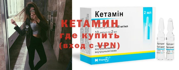 марихуана Киренск