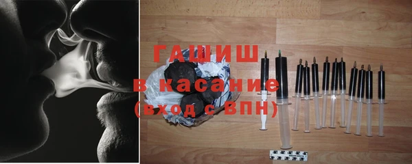 прущая мука Киреевск