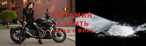 марихуана Киренск