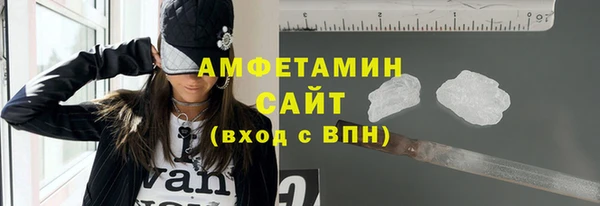 прущая мука Киреевск