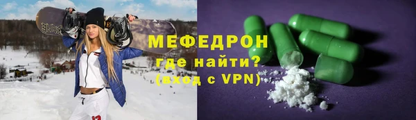 соль ск Козельск