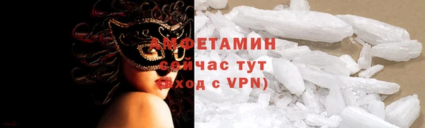 дживик Кинешма