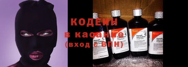 прущая мука Киреевск