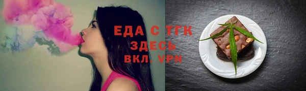 марихуана Киренск