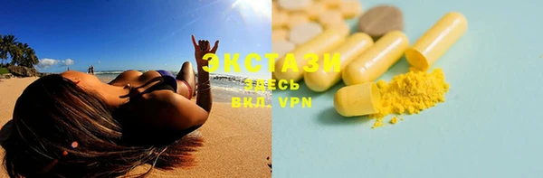 прущая мука Киреевск