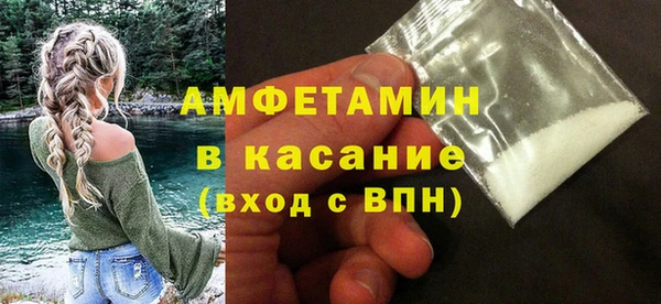 мдма Козловка