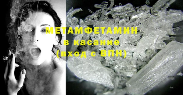 дживик Кинешма