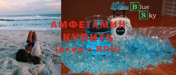 марихуана Киренск