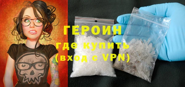 прущая мука Киреевск
