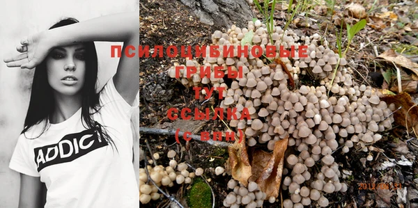 марихуана Киренск