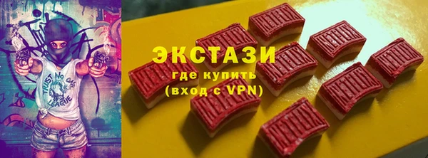 прущая мука Киреевск