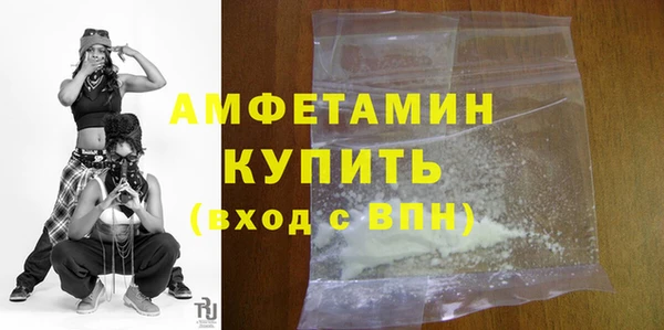 дживик Кинешма