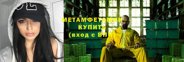 прущая мука Киреевск