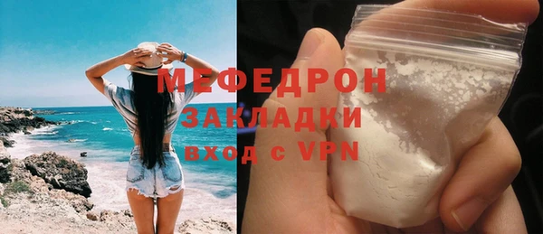 марихуана Киренск