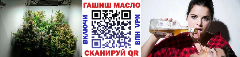 Купить  Рошаль  Дистиллят ТГК жижа 
