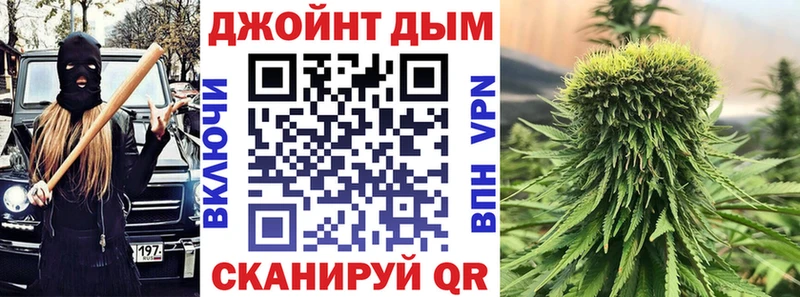 Марихуана тримм  Купить  Рошаль 